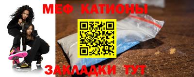 первитин Коммунар