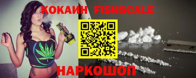меф VHQ Конаково
