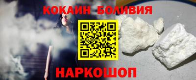 меф VHQ Конаково