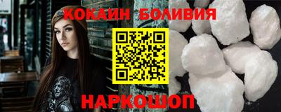 МДМА Комсомольск-на-Амуре