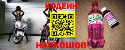 меф VHQ Конаково