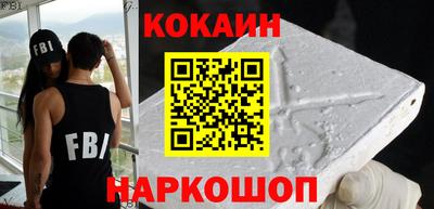 МДМА Комсомольск-на-Амуре