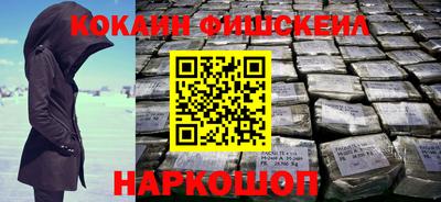 первитин Коммунар