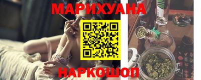меф VHQ Конаково