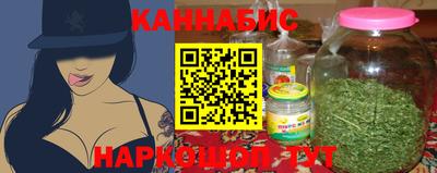 первитин Коммунар