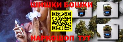МДМА Комсомольск-на-Амуре