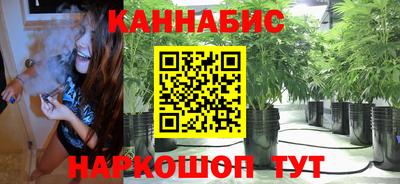 меф VHQ Конаково
