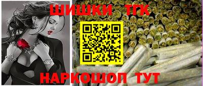 первитин Коммунар