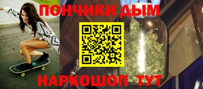 первитин Коммунар