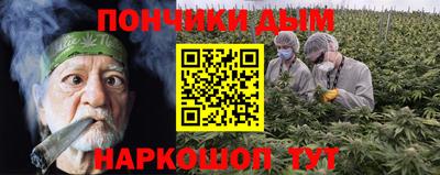 МДМА Комсомольск-на-Амуре