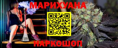первитин Коммунар