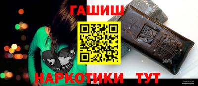 первитин Коммунар