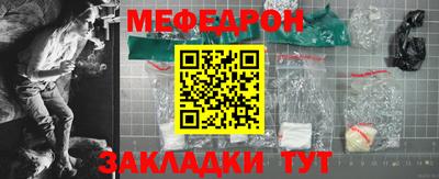 первитин Коммунар