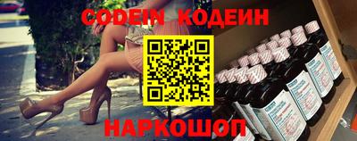 меф VHQ Конаково