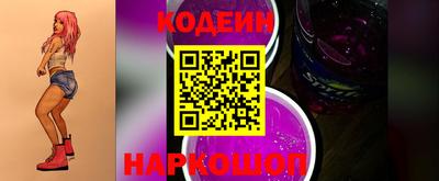 первитин Коммунар
