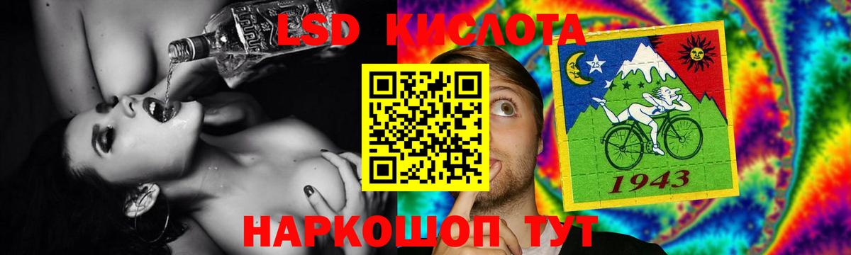 МДМА  Гашиш  COCAIN  Амфетамин   Королёв  Вход с VPN  А ПВП СОЛЬ кристаллы  МЕФ кристаллы 